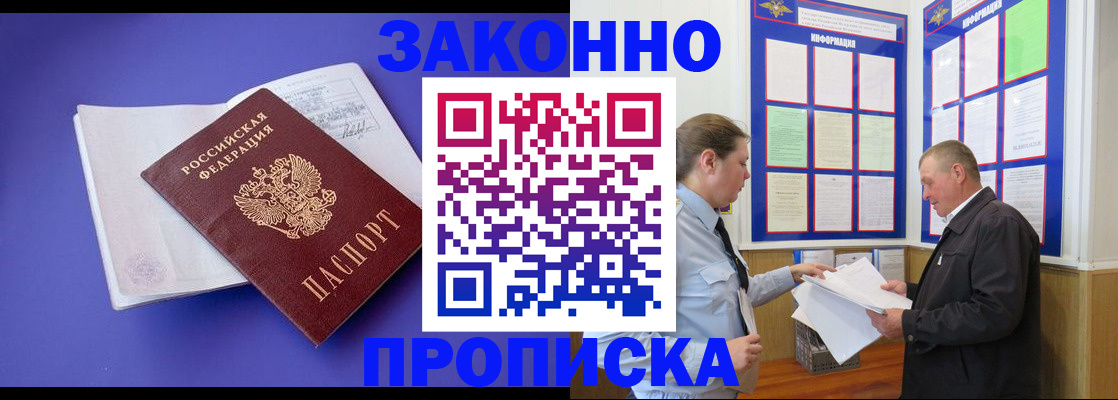форма 3 в Камне-на-Оби